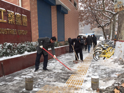 雪一直下，我們一直在：工投集團(tuán)除雪掠影